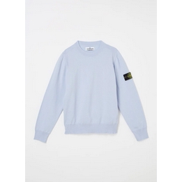 AJh,stone island junior sweater 164,hrdsindia.org